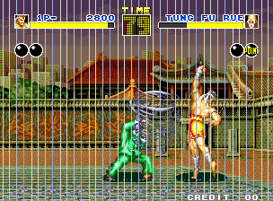 Fatal Fury - King of Fighters