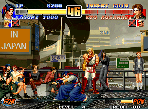 King of Fighters '96, The