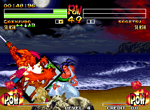 Samurai Shodown IV