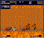 Click to see the name of this game