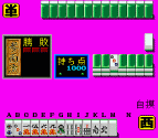 Click to see the name of this game