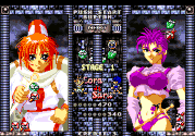 Click to see the name of this game
