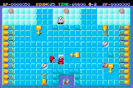 Click to see the name of this game