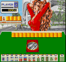 Click to see the name of this game