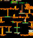 Click to see the name of this game