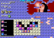 Click to see the name of this game