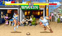 Click to see the name of this game
